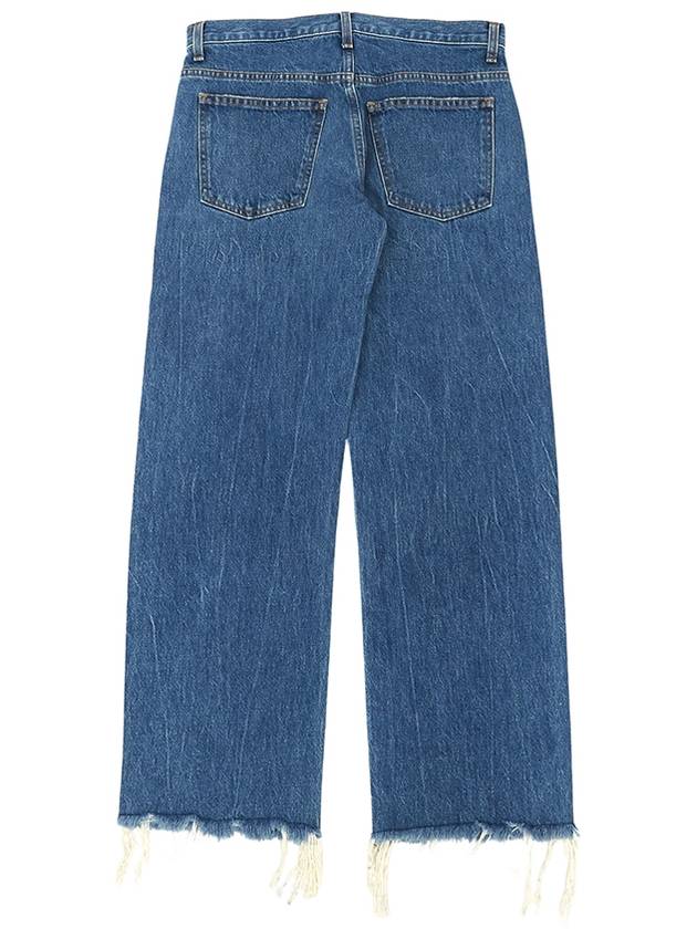 1047058 FARGO Women s Jeans - KATE - BALAAN 2