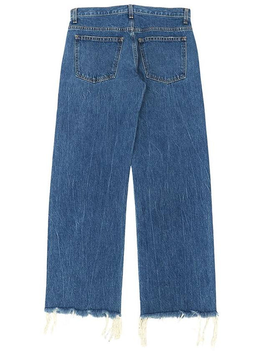 1047058 FARGO Women s Jeans - KATE - BALAAN 2