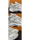 Runner Tatic Sneakers White Gray - LOUIS VUITTON - BALAAN 6