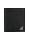 Triangular Logo Saffiano Half Wallet Black - PRADA - BALAAN 2