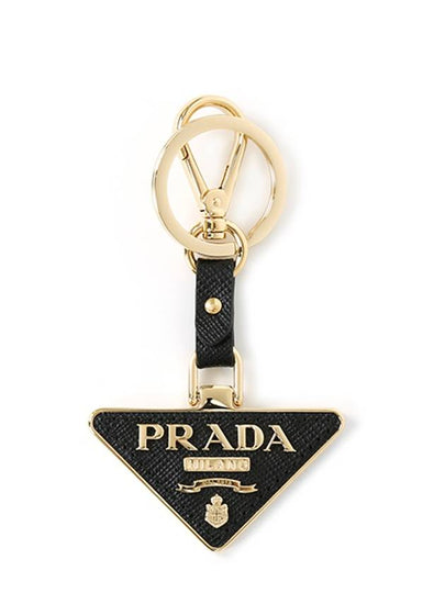 Saffiano Leather Triangle Logo Key Holder Black - PRADA - BALAAN 2