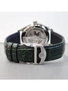 Portugieser Auto Green New Model IW358310 - IWC - BALAAN 4