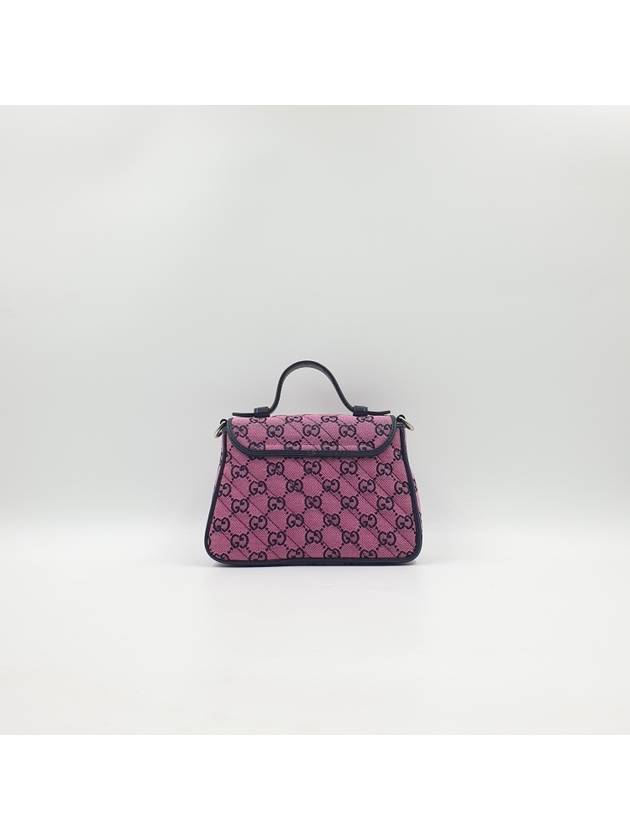 Women s GG Mamont top handle bag mini 4260 - GUCCI - BALAAN 6