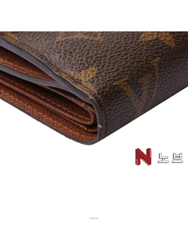 M60211 Monogram Joy Wallet 30231 - LOUIS VUITTON - BALAAN 6