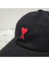 De Coeur Embroidered Logo Ball Cap Black - AMI - BALAAN 7