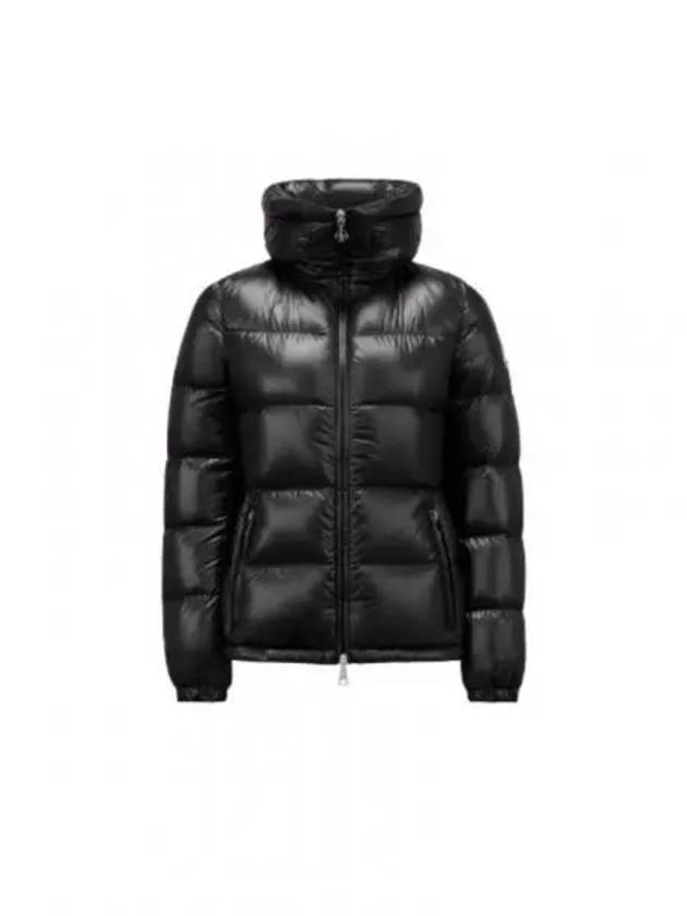 1A00069 595ZZ 999 DOURO short down jacket - MONCLER - BALAAN 1