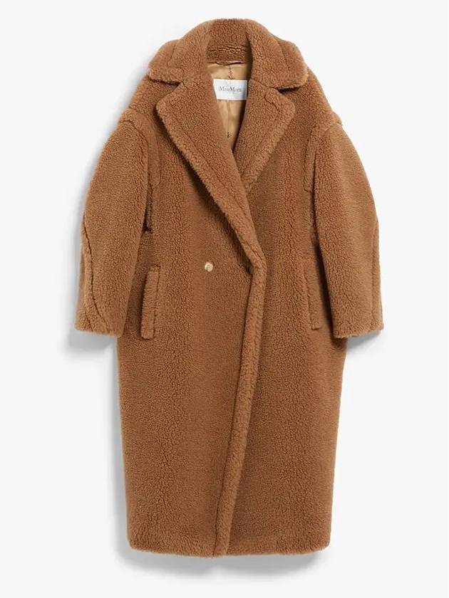 Teddy Bear Icon Single Coat Camel - MAX MARA - BALAAN 2