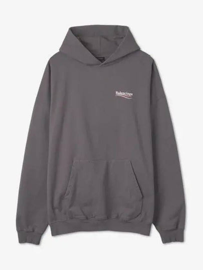 Wave Logo Large Fit Hoodie Grey - BALENCIAGA - BALAAN 2