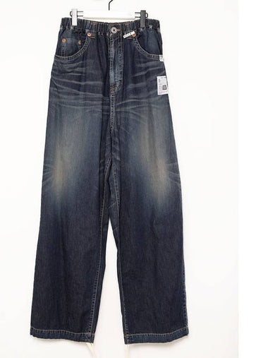 light denim wide pants - MIHARA YASUHIRO - BALAAN 1