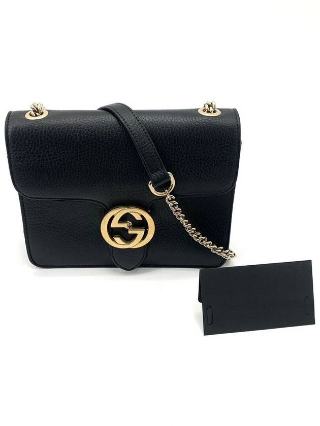 Interlocking small chain bag 510304 - GUCCI - BALAAN 1