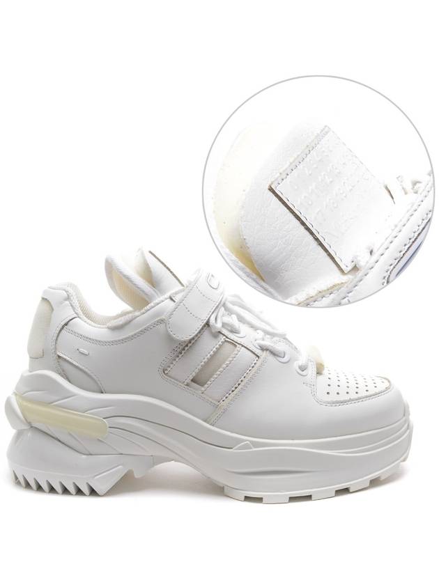 Men's Retro Fit Artijournal Leather Low Top Sneakers White - MAISON MARGIELA - BALAAN 2