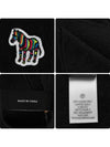 Zebra Logo Patch Wool Muffler Black - PAUL SMITH - BALAAN.