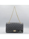 A37590 shoulder bag - CHANEL - BALAAN 1