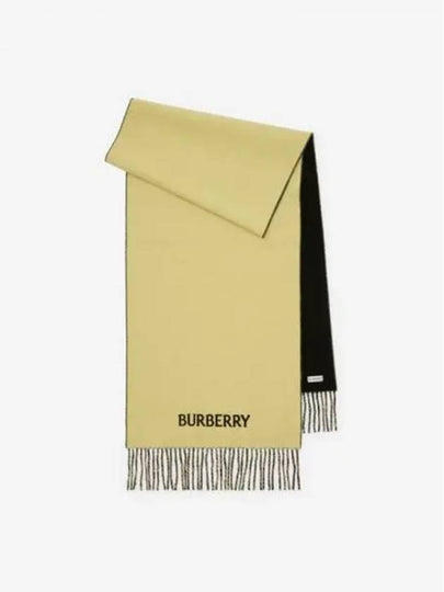 EKD Reversible Scarf 8097819 - BURBERRY - BALAAN 2