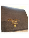 Small Saffiano Metal Logo Bicycle Wallet Black - PRADA - BALAAN 7