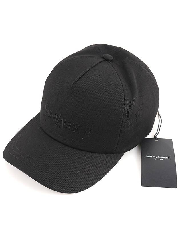 Embroidered Logo Gabardine Weave Cotton Ball Cap Black - SAINT LAURENT - BALAAN 8