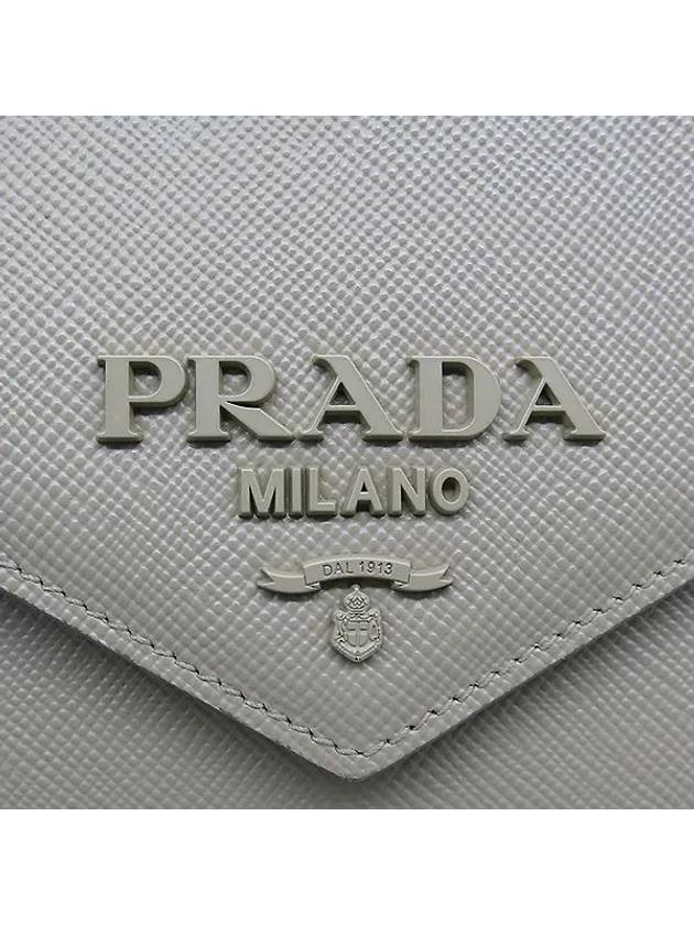 1BD127 Shoulder Bag - PRADA - BALAAN 4