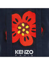 Balk Flower Tote Bag 5SA901 F34 76 236 Unisex - KENZO - BALAAN 8