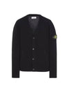 Men's Wappen Patch Button Cardigan Black - STONE ISLAND - BALAAN 3