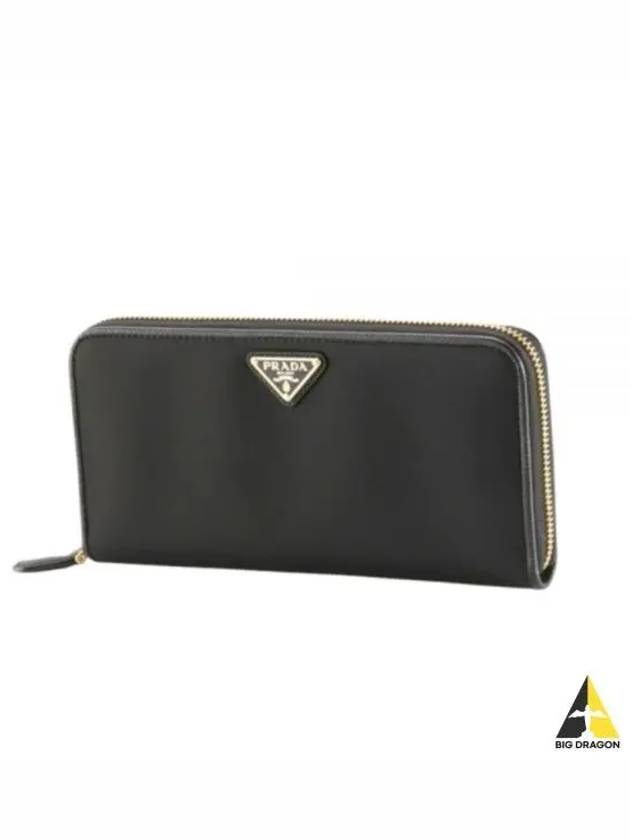 Wallet 1ML5062DMI F0002 Black - PRADA - BALAAN 2