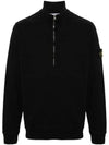 Logo Half Zipper Sweatshirt Black - STONE ISLAND - BALAAN 2