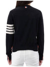 Sustainable Fine Merino Wool 4-Bar Relaxed Fit V-Neck Cardigan Navy - THOM BROWNE - BALAAN 5