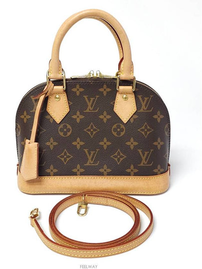 women shoulder bag - LOUIS VUITTON - BALAAN 2