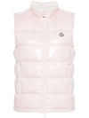 Alcibia Logo Patch Padded Vest Pink - MONCLER - BALAAN 1