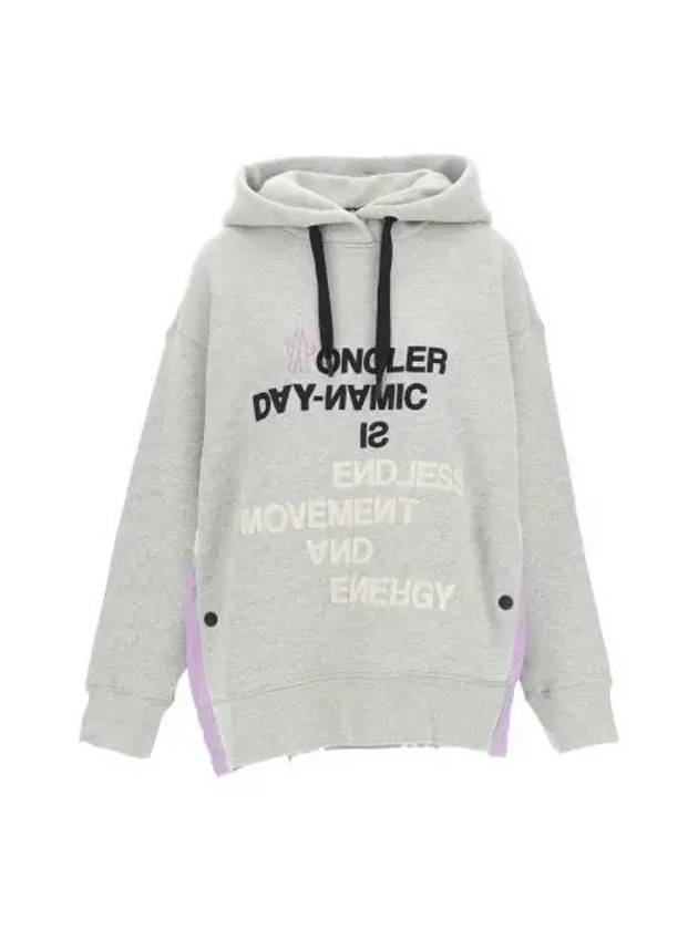 Grenoble Slogan Print Oversized Fleece Hoodie Grey - MONCLER - BALAAN 2