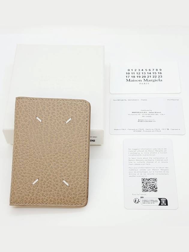 Bovine Leather Card Wallet Biche - MAISON MARGIELA - BALAAN 7