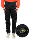 Stretch Cotton Wool Satin Cargo Straight Pants Navy - STONE ISLAND - BALAAN 2