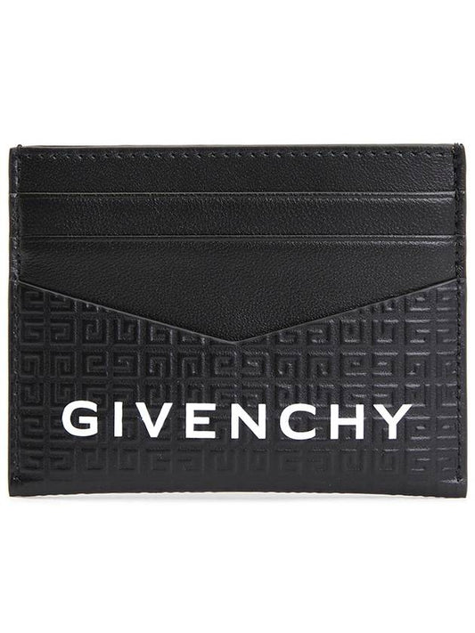 Logo 4G Card Wallet Black - GIVENCHY - BALAAN 2