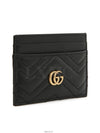 women card wallet - GUCCI - BALAAN 4