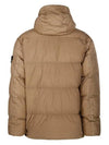 Crinkle Reps Re-Nylon Down Padding Beige - STONE ISLAND - BALAAN 3