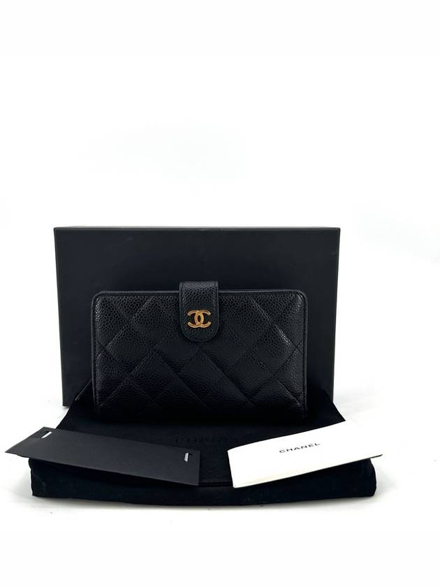 Caviar gold logo medium wallet - CHANEL - BALAAN 1