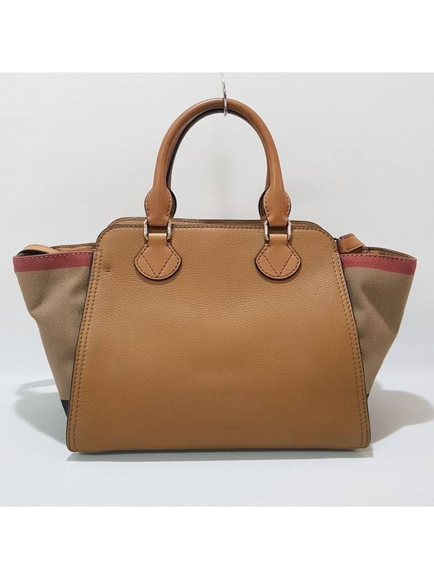 House Check 2 WAY Bag 3992188 - BURBERRY - BALAAN 4