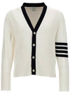 4-Bar Stripe Cotton Cardigan White - THOM BROWNE - BALAAN 1