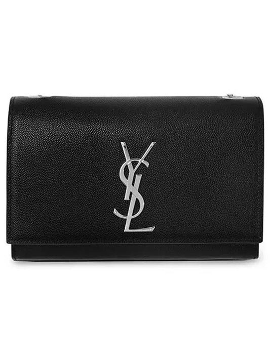 Kate Small Chain Bag In Grain de Poudre Leather Black - SAINT LAURENT - BALAAN 2