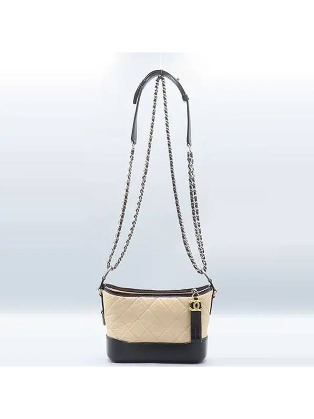 A91810 Beige Leather Gabrielle Hobo Small Chain Shoulder and Crossbag - CHANEL - BALAAN 4