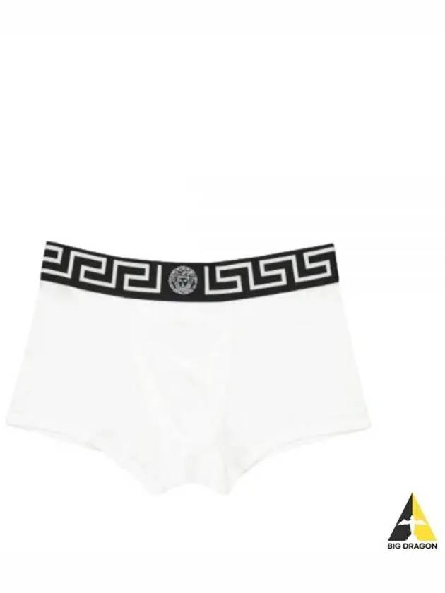 Greca Border Trunk Briefs White - VERSACE - BALAAN 2