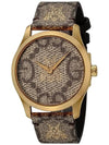 G Timeless Supreme Canvas Watch YA1264068 - GUCCI - BALAAN 4