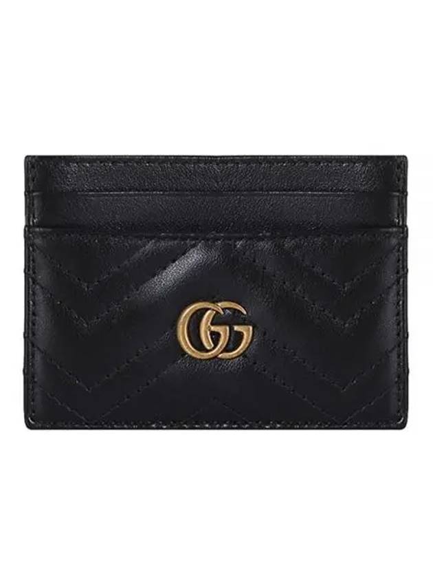 GG Marmont Matelasse 2 Tier Card Wallet Black - GUCCI - BALAAN 2