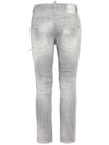 Skater Denim Jeans Grey - DSQUARED2 - BALAAN 4