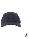 Embroidered Logo Ball Cap Blue - STONE ISLAND - BALAAN 2