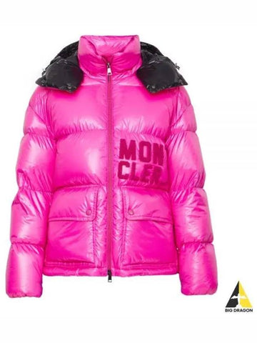 1A00039 5963V 544 Abbaye Short Down Jacket - MONCLER - BALAAN 1