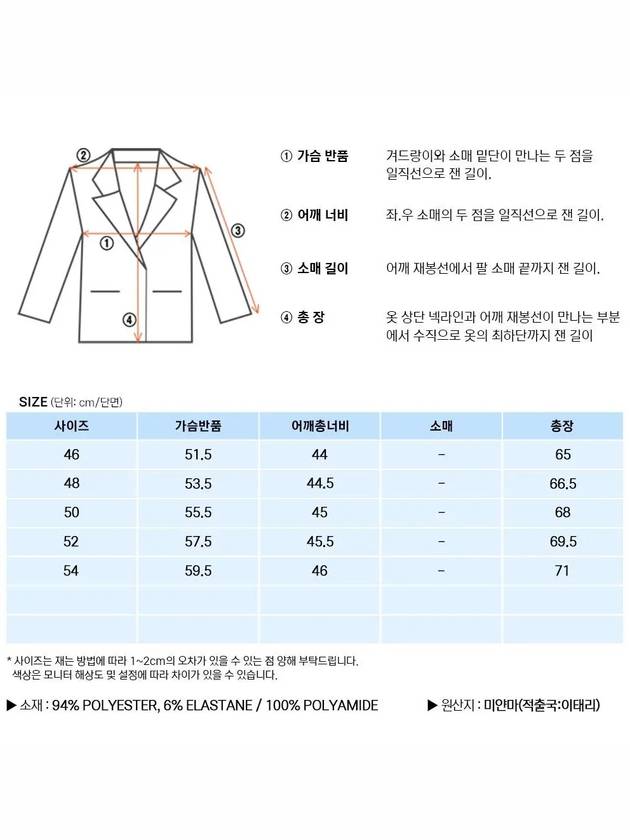 Shell R Mix Goggle Hooded Padded Vest Sage - CP COMPANY - BALAAN 7