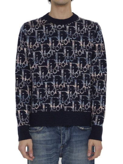 Oblique Jacquard Wool Knit Top Navy - DIOR - BALAAN 2