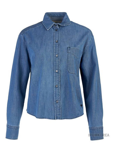 Women s Clio Cotton Denim Shirt 006 - MAX MARA - BALAAN 1