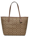 Signature Canvas City Tote Bag - COACH - BALAAN 1