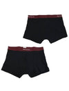 7 types 1 set men s underwear panties M1A 914 M7PKQ 79 - PAUL SMITH - BALAAN 2